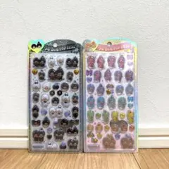 【正規品】うるちゅるポップシール　モンチッチ モノクロ　レインボー　2枚セット