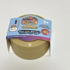 SQUISHY BUN SUGAR EDITION 肉まんスクイーズ