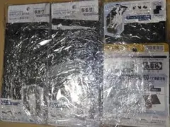 Item thumbnail for item b9b6c2c7-60cd-4cae-8c80-ed002ad5d23e