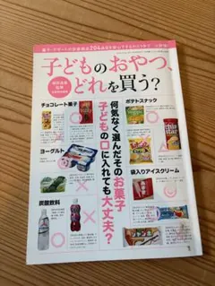 Item thumbnail for item 1fa984b4-7b86-4dee-b8c3-75824bef851c