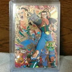 ドラゴンボールヒーロズ