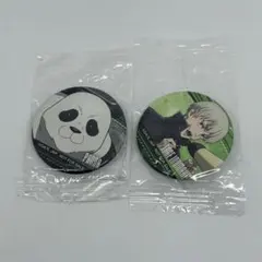 アニメ　呪術廻戦　缶バッチ×2個 くら寿司 ビッくらポン