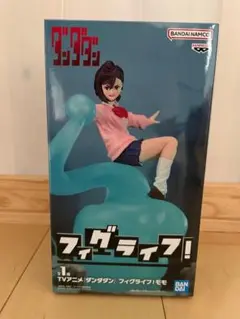 2026年最新】ダンダダン フィグライフ! モモの人気アイテム - メルカリ