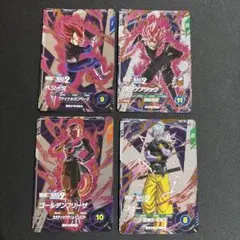ドラゴンボールスーパーダイバーズ PUR XVPUR 8枚 SDV10 - メルカリ