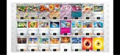 ポケモンカード　シティリーグ優勝構築　メガレックウザexデッキ　60枚