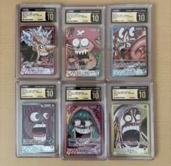 Pristine CGC 10】ペローナ ワンピースBASE SHOP 限定品 - メルカリ
