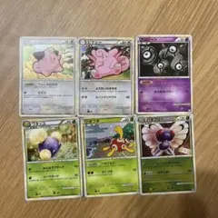 ポケモンカード まとめ売り　キラカード