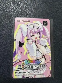 ボンバーガール レインボー e-amusement passカード チアモ