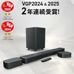 2026年最新】JBl bar 800の人気アイテム - メルカリ