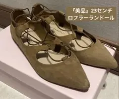 Item thumbnail for item a1dcc245-a9b3-4676-859a-f7ed25da64ea