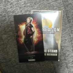 浦川翔平 アクリルスタンド