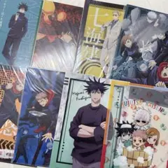 Item thumbnail for item 0de9b85a-5d27-41e8-b985-622276e4c972