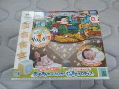 Item thumbnail for item fa1dd66f-8a27-46fe-9a4f-86d63d90d18a