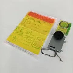 秋月電子 カラーCCDカメラ IK-M28JM 実験工作用