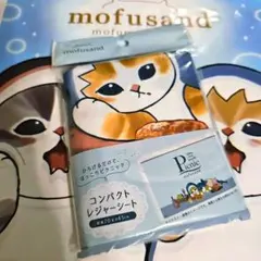 mofusand コンパクトレジャーシート サメにゃん ショッパー モフサンド