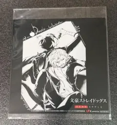 [文豪ストレイドッグスCD]購入特典