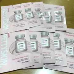 韓国　パック　PRETTYSKIN コラーゲン　10枚