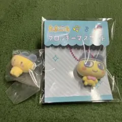 たまごっち まめっち キーホルダー レトロ 当時物 2004年製 - メルカリ