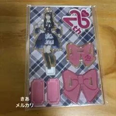 2026年最新】武道館 akb48の人気アイテム - メルカリ