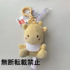 2026年最新】パウピポ ぬいぐるみの人気アイテム - メルカリ