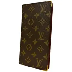 4265 LOUIS VUITTON ルイヴィトン 長財布 札入れ モノグラム