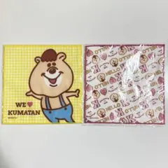 2026年最新】若槻千夏+クマタンの人気アイテム - メルカリ