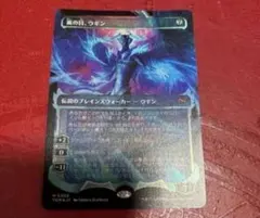 Item thumbnail for item 099013e2-6424-4d94-9e61-56b11882eef1