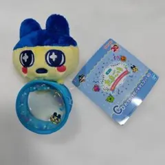 【未使用品】たまごっち 一番くじ C賞 おでかけポーチマスコット まめっち