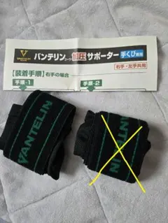 Item thumbnail for item 6eb8b779-2bdb-42e8-a28f-08e7ef7c6d2f