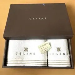 CELINE フェイスタオル　ウォッシュタオル 2枚セット　未開封品