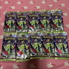 サーチ済みポケモンカード ムニキスゼロ未開封10パック