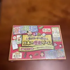 Item thumbnail for item eb84ae16-6a33-419e-af47-83816b3b6c13