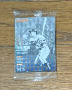 2026年最新】長嶋茂雄 カードの人気アイテム - メルカリ