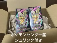 シュリンク付き ポケモンカード MEGAドリームex シャイニートレジャー