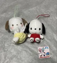 ポチャッコぬいぐるみ 2個セット