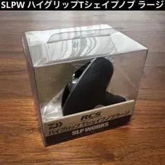 Item thumbnail for item 23adf4cc-d885-47ca-9161-ad3e70d55d2c