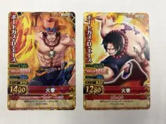 ワンピーベリーマッチ SR ポートガス•D•エース 2枚セット - メルカリ