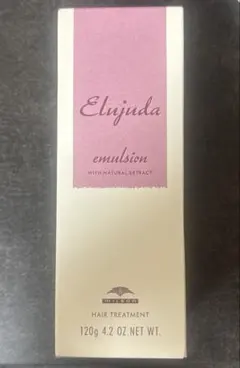【未開封】ミルボン エマルジョン エルジューダ 120gのサムネイル