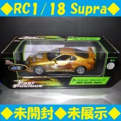 300台限定 ワイルドスピード ゴールデンランボルギーニ 限定品 - メルカリ