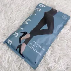 【新品未使用】BELMISE ベルミス スリムレギンス S マリンネイビー