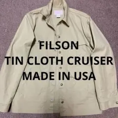 極美品 FILSON TIN CLOTH CRUISER USA製 ティンクロス