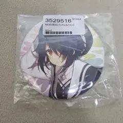 2025年最新】音霊魂子の人気アイテム - メルカリ