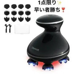 新品未使用❣️ EMS ヘッドスパ 電動頭皮ブラシ 頭皮エステ 静音 ブラック