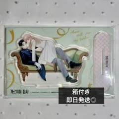 新品未開封】おしえて執事くん 韓国限定版 1 - メルカリ