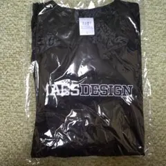 すぐる様 リクエスト 3点 まとめ商品