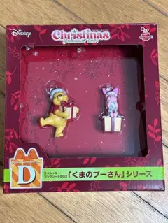 Disney くまのプーさん フィギュアセット 1番くじ