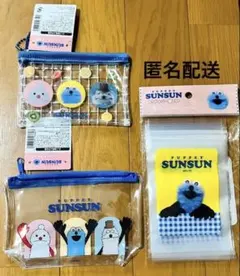 PUPPET SUNSUN スンスン 雑貨3点セット