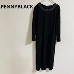 PENNYBLACKペニーブラック　長袖　ワンピースのサムネイル