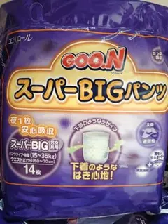 Item thumbnail for item b0d6d528-bb32-47d6-a815-9f77323da2e9