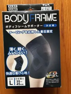 Item thumbnail for item fbd3dc27-c0a8-4127-8bd1-ca6b98b72ebd